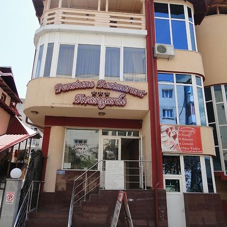 Pensiune Restaurant Avangarde Piteşti Dış mekan fotoğraf
